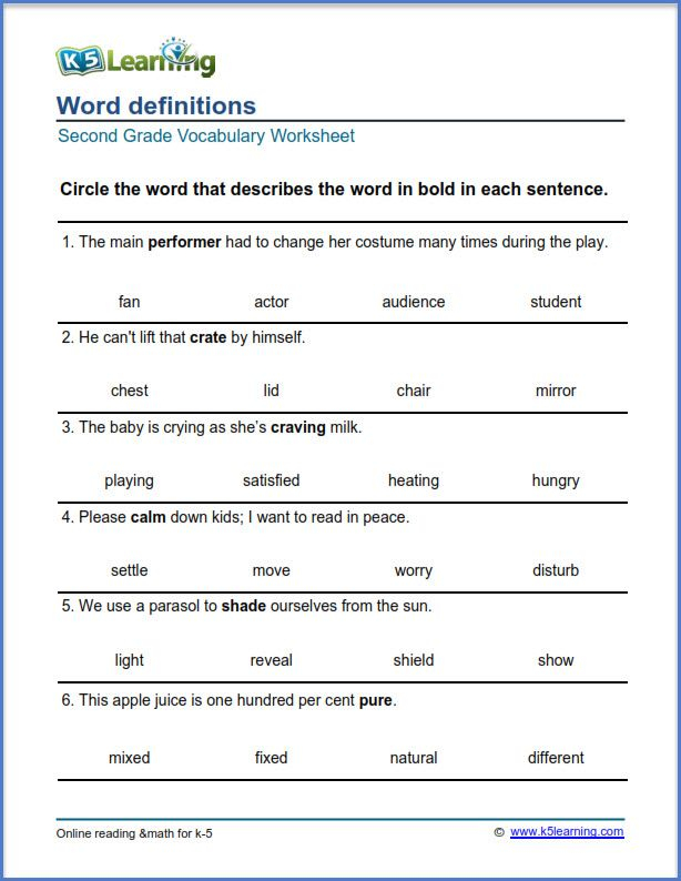2nd Grade Vocabulary Worksheets Printable And Organized By Subject 