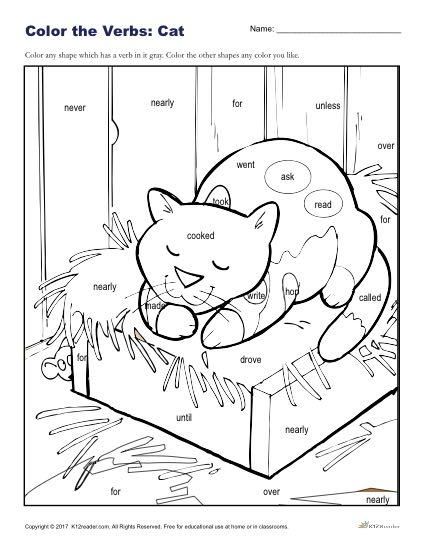 Color The Cat Printable K 2nd Grade Verbs Activity