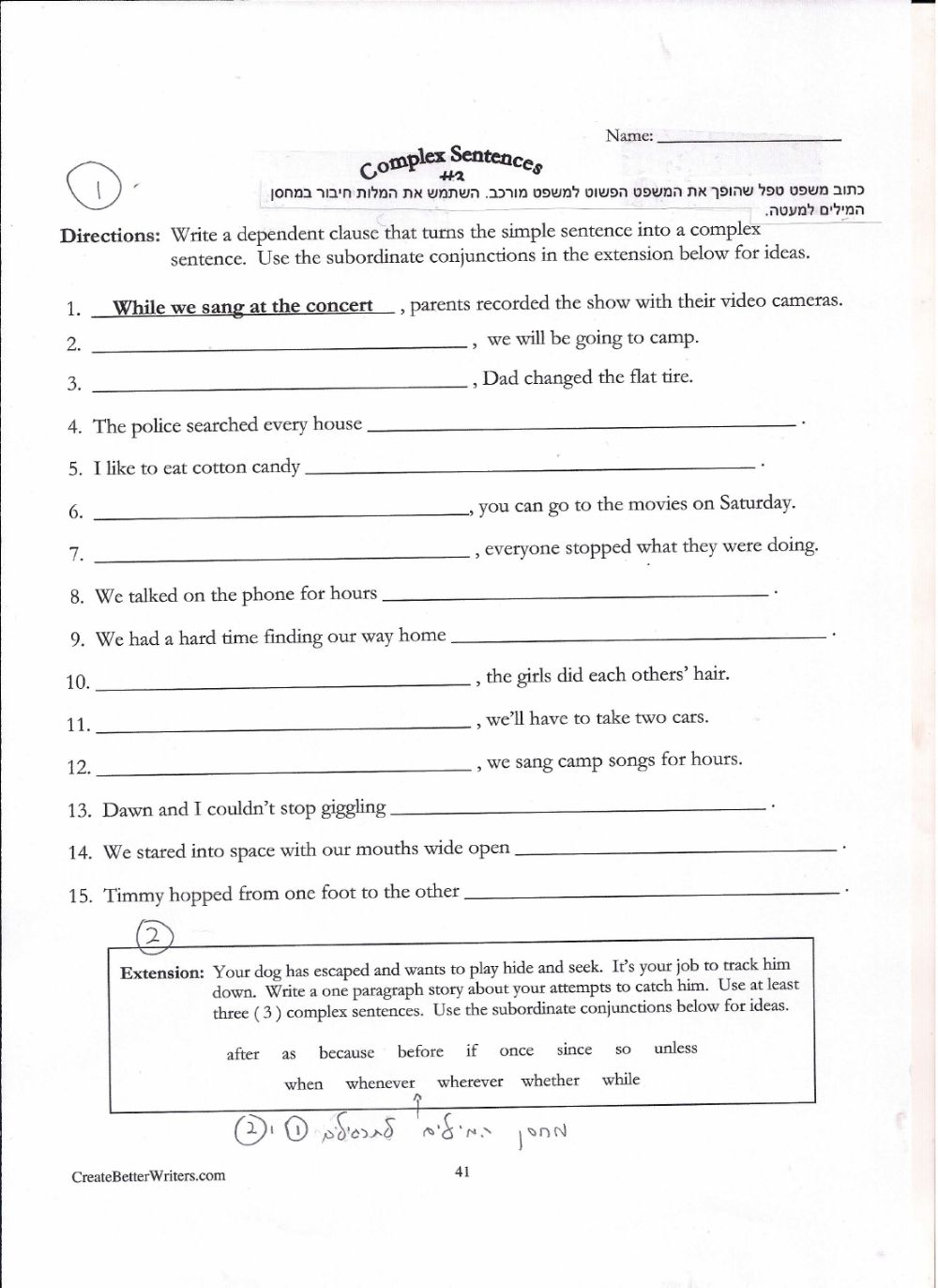 Complex Sentences Worksheet 3 Worksheet