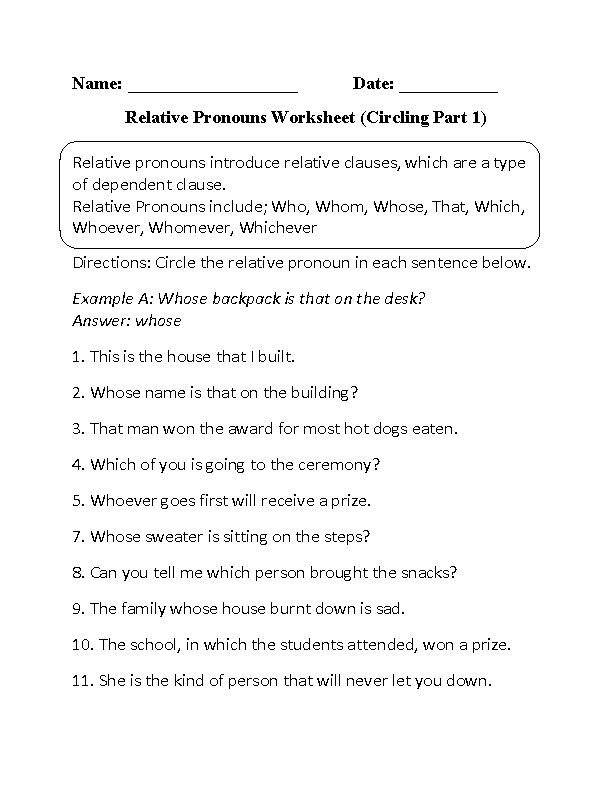 Englishlinx Pronouns Worksheets Relative Pronouns Relative 