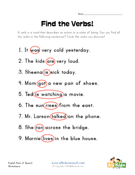 Find The Verbs Worksheet Verb Worksheets Helping Verbs Activities 