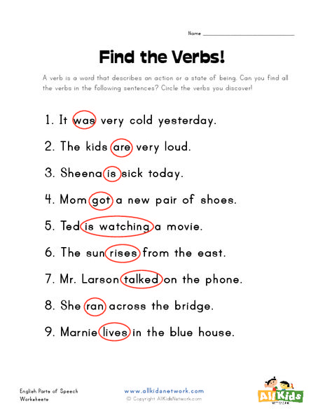 Find The Verbs Worksheet Verb Worksheets Helping Verbs Helping 