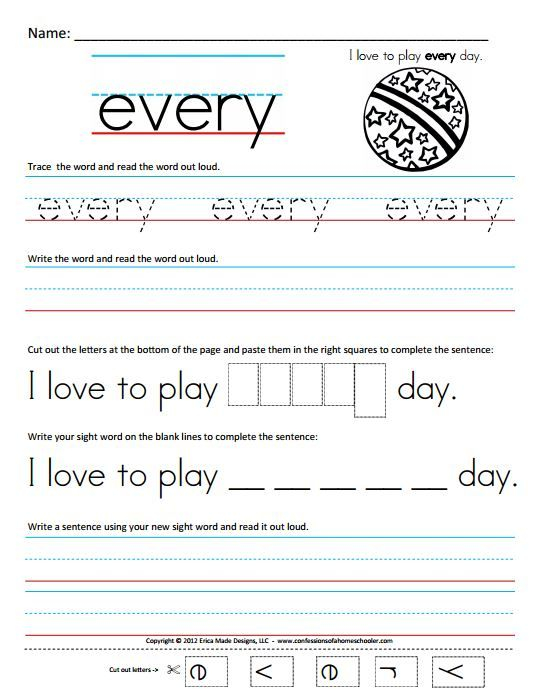 Free Homeschool Worksheets First Grade Sight Word Sentences Sight 