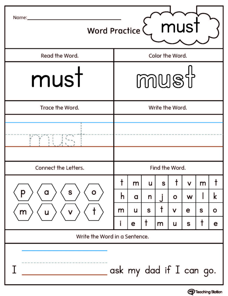 High Frequency Word MUST Printable Worksheet MyTeachingStation