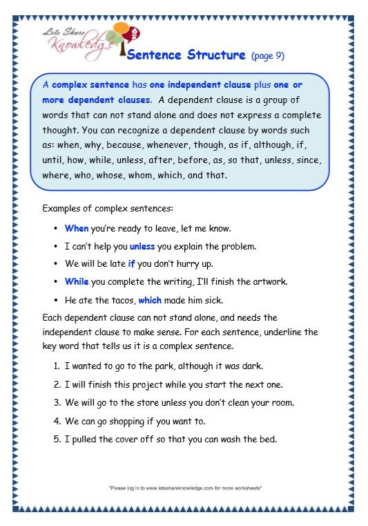 Inspiration Combining Sentences Worksheet 8th Grade Goal Keeping 