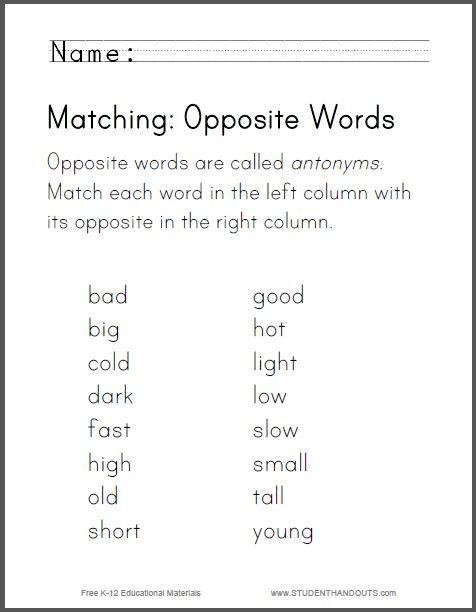 Matching Opposite Words Worksheet Student Handouts Opposite 