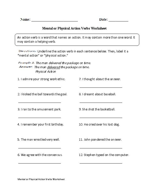 Mental Or Physical Action Verbs Worksheet Action Verbs Worksheet 