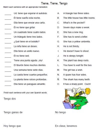 Printable Spanish FREEBIE Of The Day Tiene Tiene Tengo Worksheet 