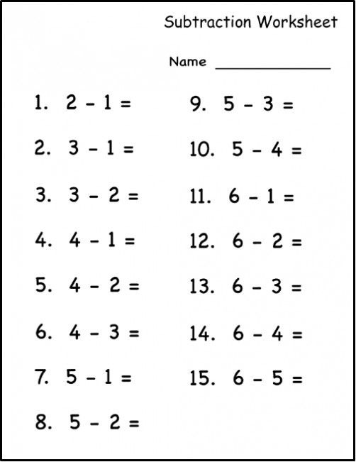 Printable Subtraction Worksheets For Kindergarten Worksheets Master