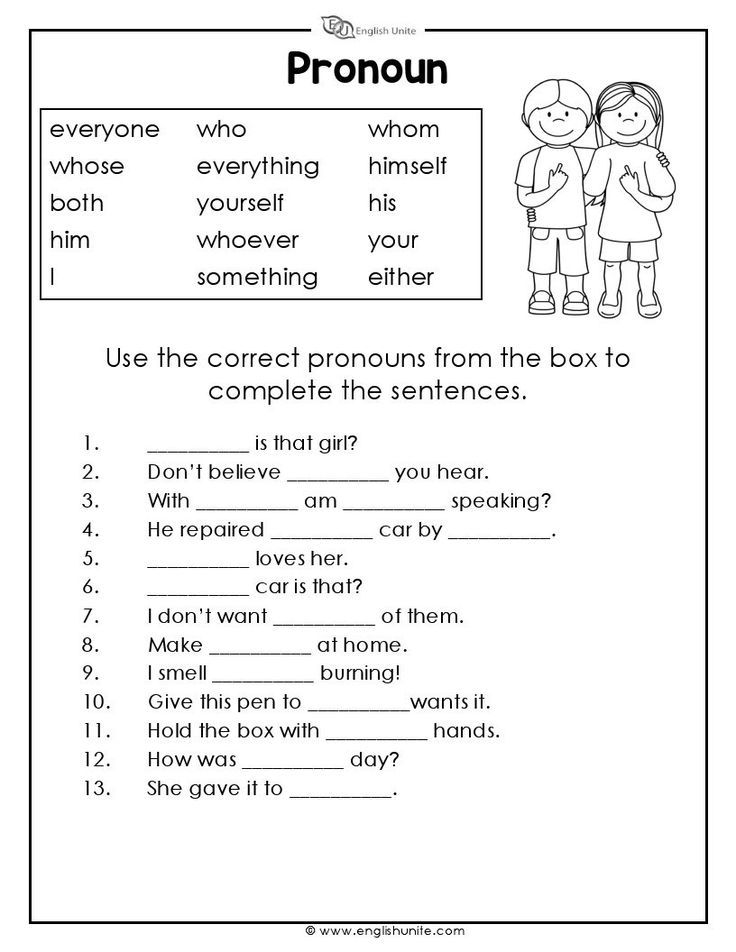 Pronouns Worksheet 3 English Unite Pronoun Worksheets Grammar