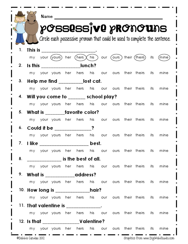 Pronouns Worksheet Pdf Grade 5 Worksheets