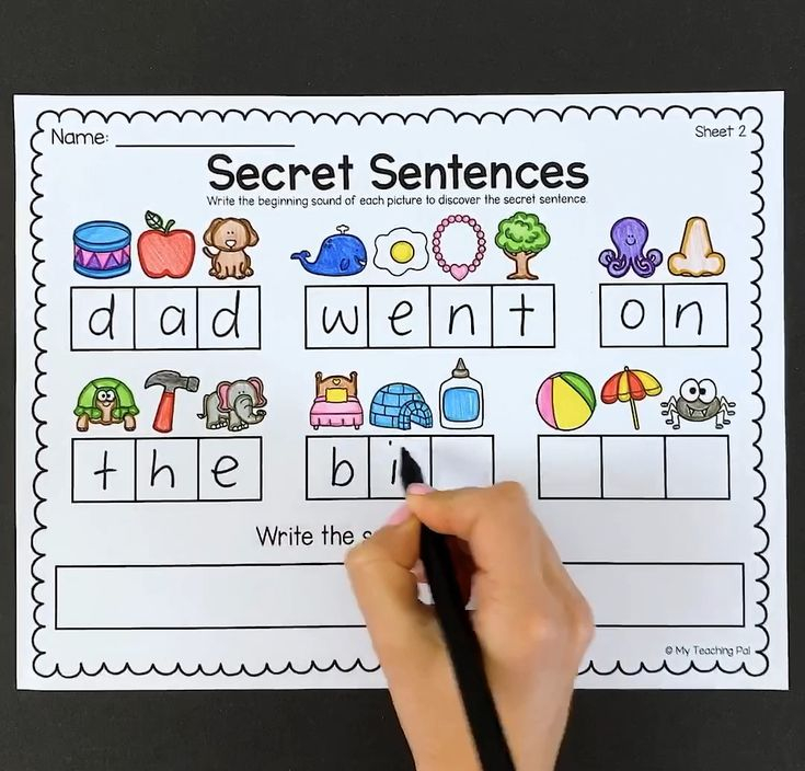 Secret Sentences Worksheets CVC And Sight Words Distance Learning Video Video 