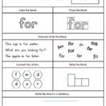 Sight Word Tracing Sentences Worksheet Pdf Name Tracing Generator Free