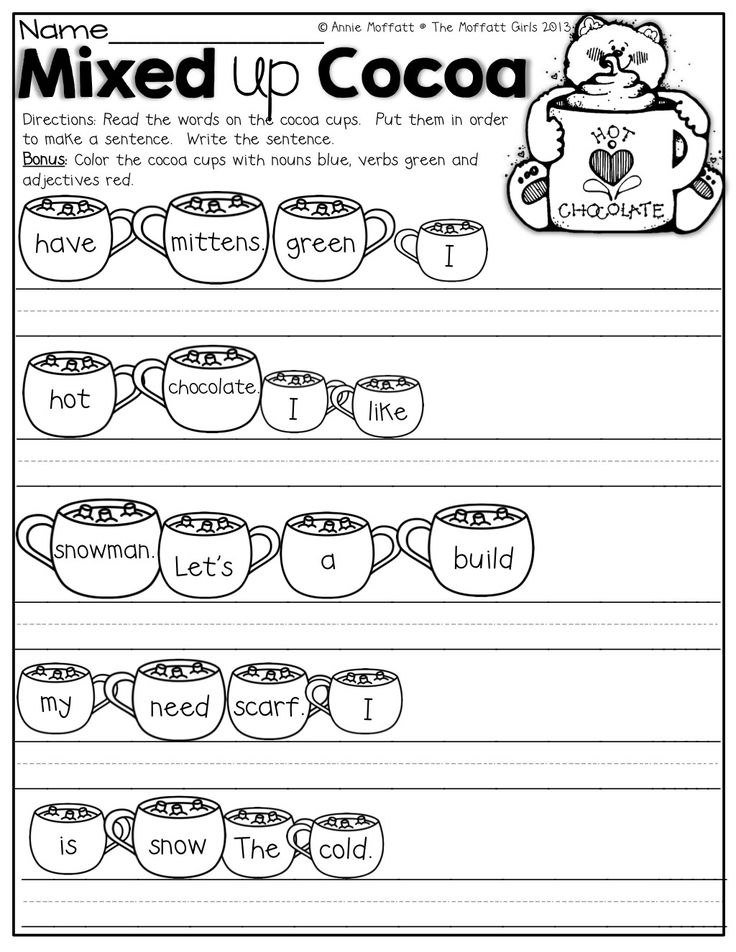 Unscramble Sentences Worksheets 1st Grade In 2020 Kindergarten 