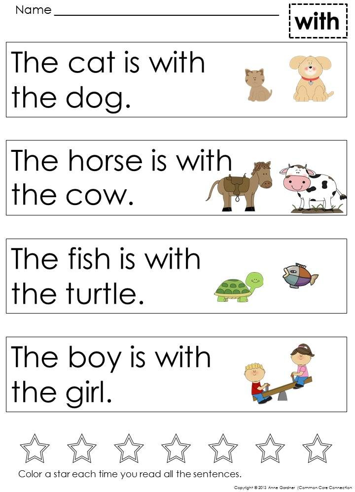 Very First Sight Word Sentences Guided Reading Levels A And B Sight