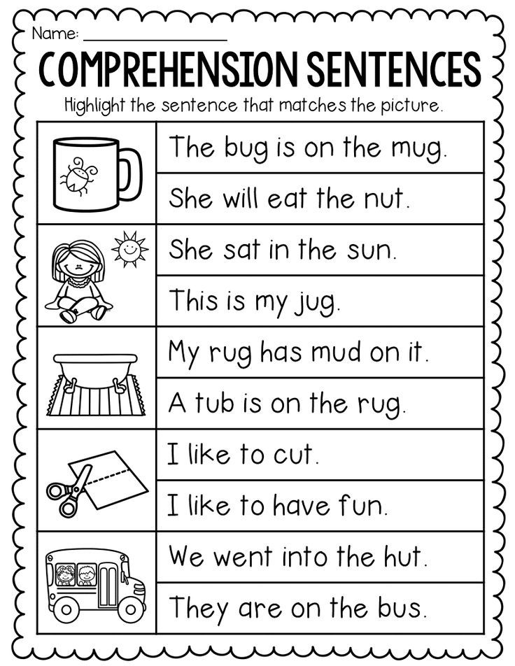 Cvc Sentences To Read Worksheets Free Www Kindergarten Reading Worksheets Kindergarten 