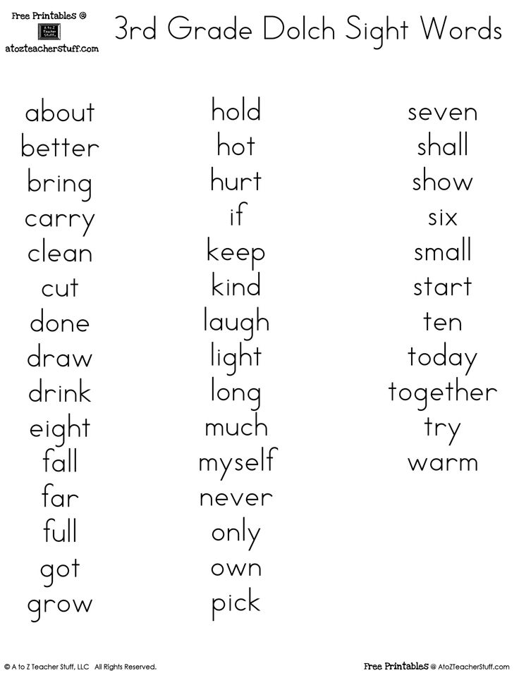 Dolch Sight Words Worksheets And Activities For Early Free Printables 