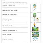 Jumbled Up Sentences 1 Worksheet