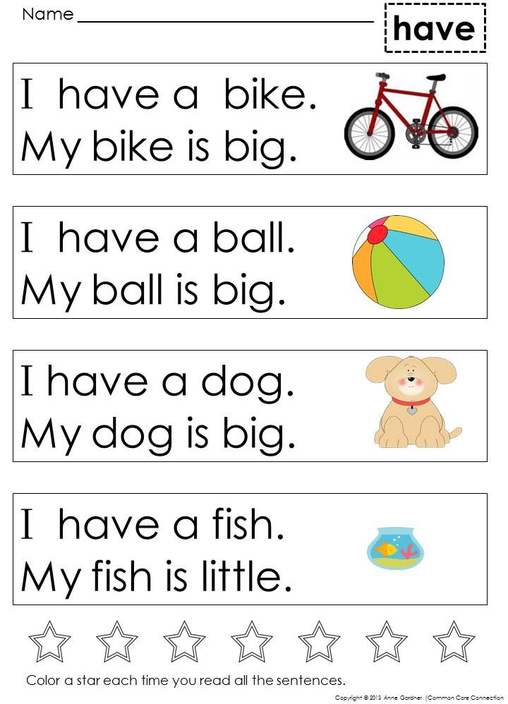 Kindergarten High Frequency Sight Word Practice Sentences Guided 