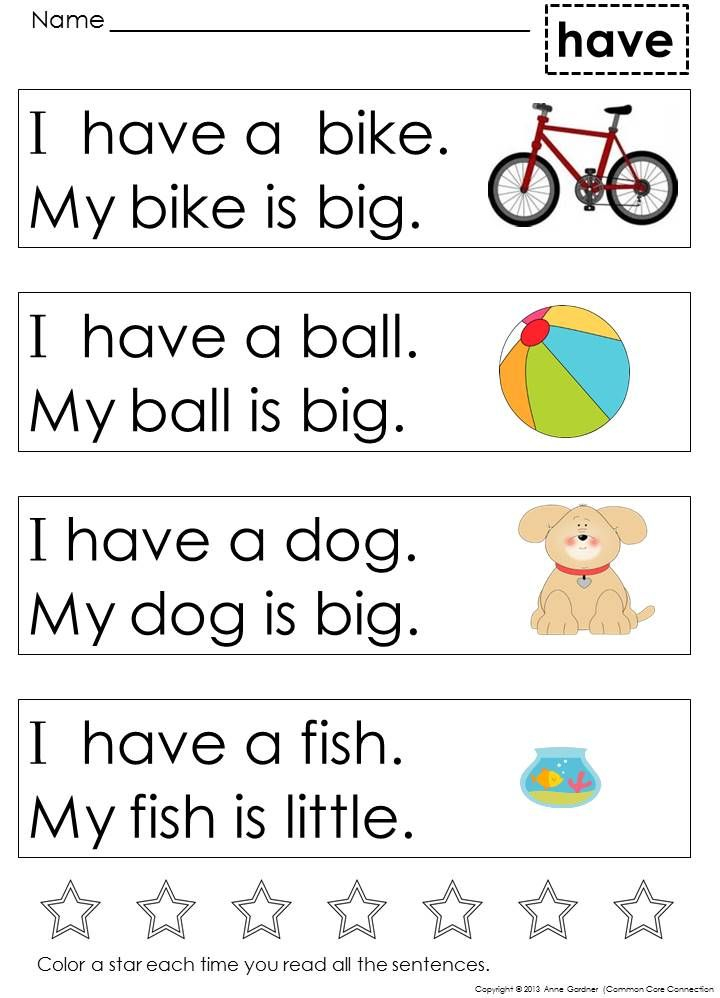 Kindergarten Sight Word Practice Sentences Games Guided Reading 
