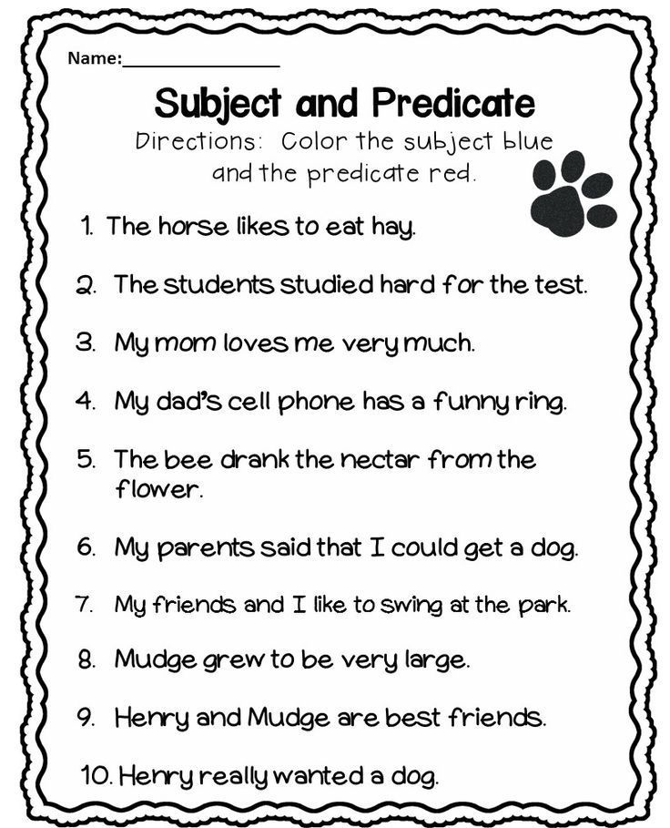 Subject And Predicate Worksheet Subject And Predicate Subject And