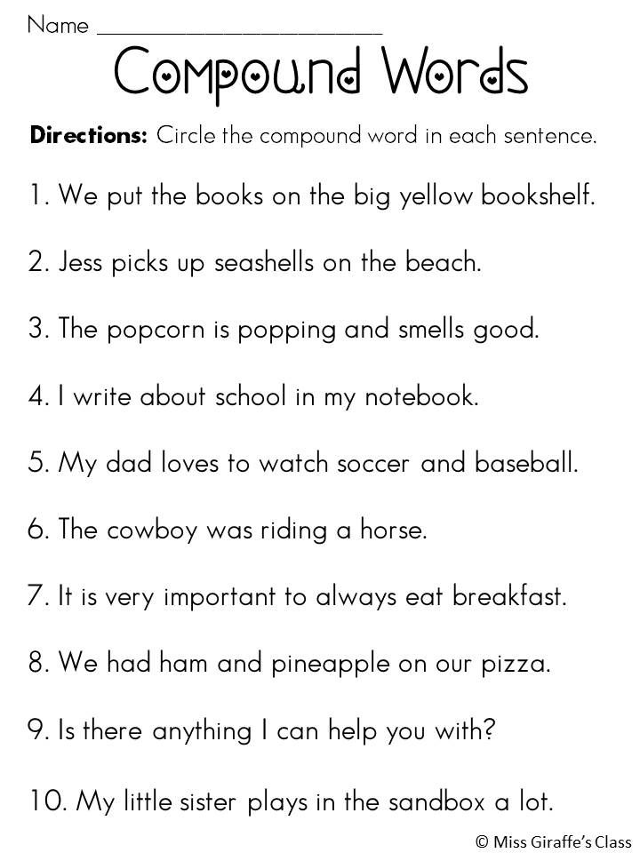 12 2nd Grade Compound Words Worksheets Worksheeto