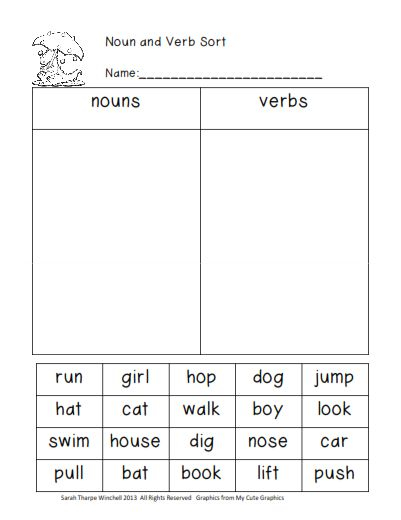 1st Grade Noun And Verb Worksheets