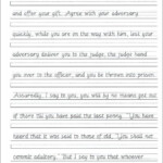 2 Cursive Writing Worksheet Sentences