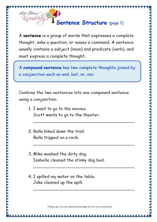 Basic Sentence Structure Worksheet