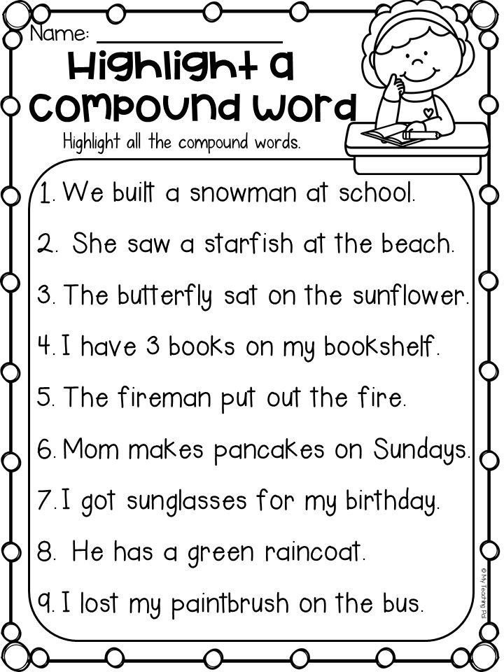 Compound Word Activities 2nd Grade
