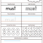 High Frequency Word MUST Printable Worksheet MyTeachingStation