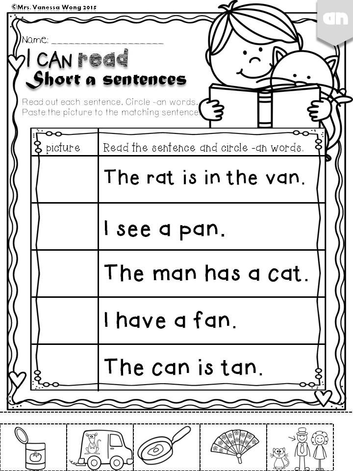 Phonics Short A Worksheet