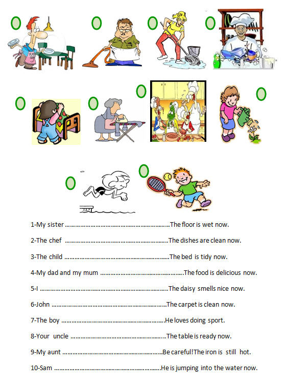 Present Continuous Tense Worksheet