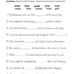 R Blends Fill In The Blanks Worksheet By Teach Simple