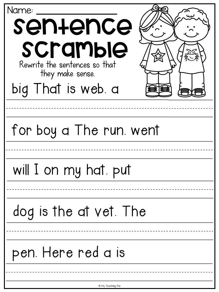 Scramble Sentence Worksheets