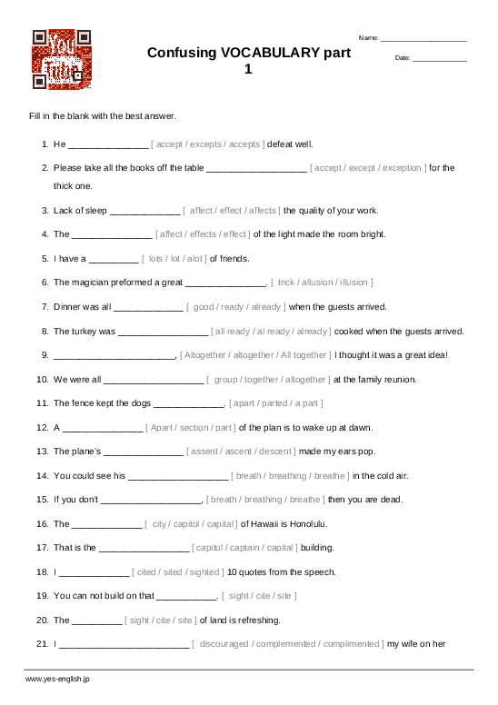 Shared Fill in the Blank Sentences Worksheet Worksheets