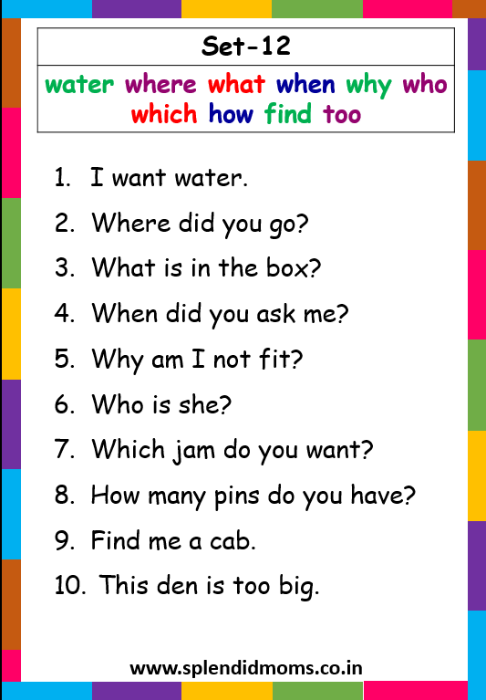 Sight Word Reading Sentences