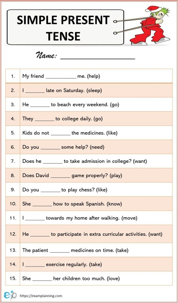 Simple Present Tense Worksheets For Kindergarten Tech4liv