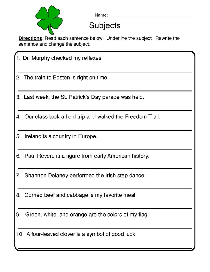 Subject And Predicate Worksheet