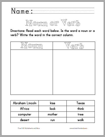 Verb Or Noun Chart Worksheet Free Printable For First Grade ELA 